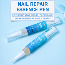 莲碧泉指甲笔  植物指甲护理液 Nail Repair Pen 4ml