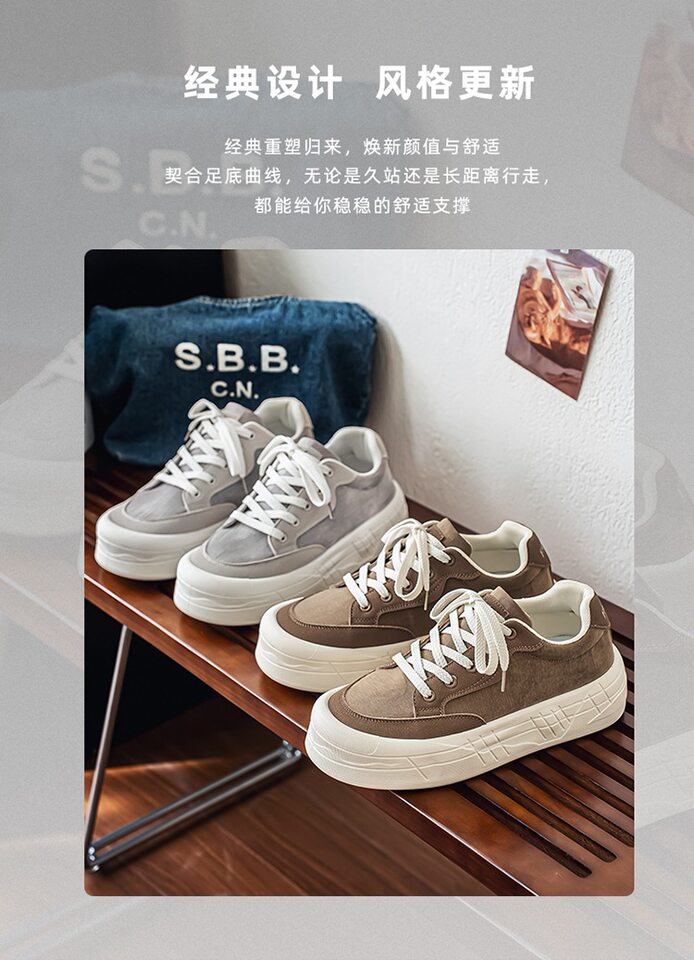 Giày sneaker nam cổ thấp đế dày tăng chiều cao, chống trượt, chống mài mòn, phong cách thể thao casual — AA 01m Hạnh nhân, AA 01m cà phê, AA 01m Đen chi tiết 3