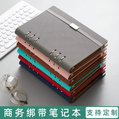 Removable office supplies soft leather A5 artistic exquisite handmade notebook Office meeting record book