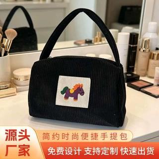 可定制手提包灯芯绒女包外出便捷小包包厂家批发化妆包伴手礼跨境