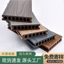 ľ�ܵذ�ͥԺ�@�֗����̨��ù��ˮ������ľ�ذ�A�׌���ľ�ܰ�