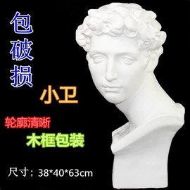 儿童学习桌椅;体操用品;儿童桌椅