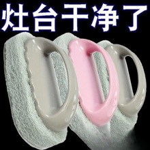 ԡ�Ұٝ��ɴu�����坍ˢϴ�ֳ�ȥ�۠�������ֱ�ϴĘ�ع�ˮϴ��̨