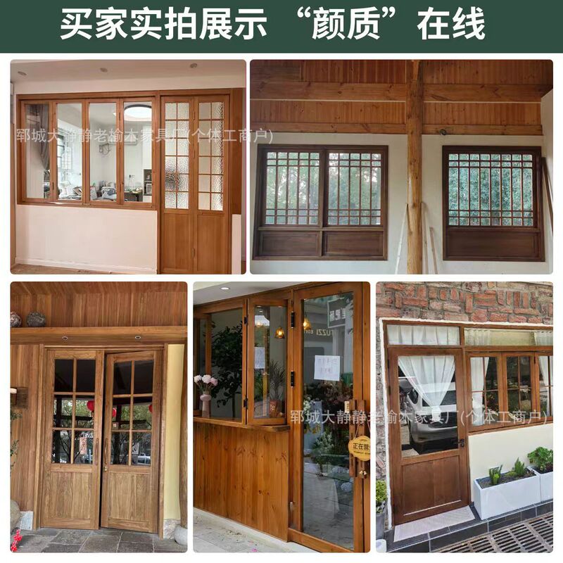 B&B Decoration Solid Wood Door Old Elm Indoor Suite Flat Door Cafe Cake Shop Creative Sliding Door