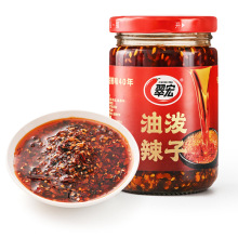���t�Ͱ����200g�Ĵ��خa�͝��������������t�͛�Ƥ�����{��