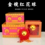家居供佛大红花牌位用品