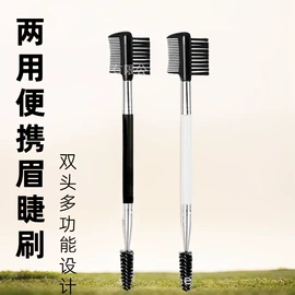 化妆刷、刷包;其他美妆工具;化妆工具套装