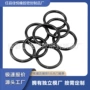 nbr定制丁腈橡胶o型圈