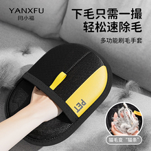 �ZС����ë����؈ë������ˢë���o�����ȥ�ι�ë����ճ����ë�l