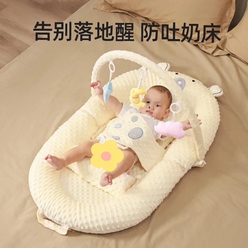 Bed-In-Bed Baby Anti-Pressure Bed Newborn Sleeping Folding Slope Anti-Vomiting Comfort