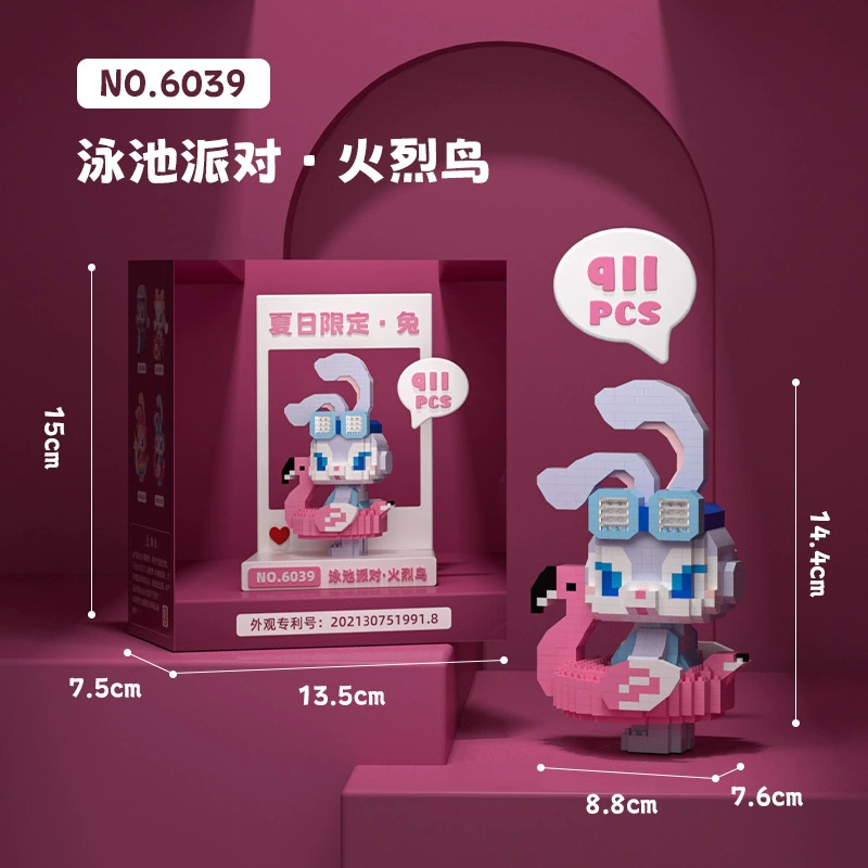 Yumiwei Granule Creative Toy Building Blocks Toys 6001-6011 Car Series Wholesale and Distribution