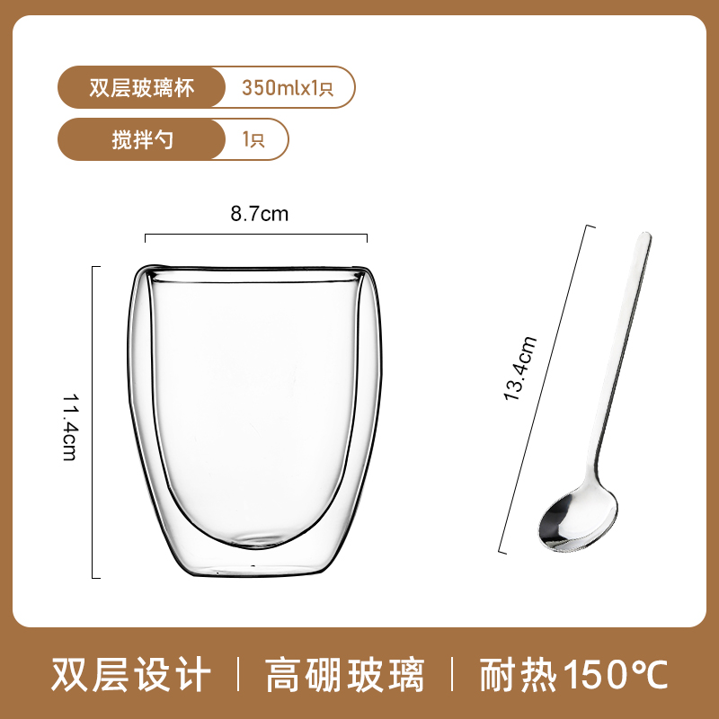 Tazas de agua de doble vidrio, tazas de té de marca de aislamiento térmico doméstico, tazas de café resistentes a altas temperaturas para hombres y mujeres, nuevas tazas de café con mango