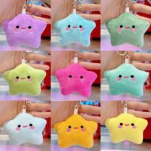 清仓毛绒玩具包包挂件饰品五星毛绒玩具公仔少女心书包创意钥匙扣