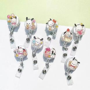 ��������s�¿ͨ�oʿ���ƹ����C�����K���׊A�������î���logo