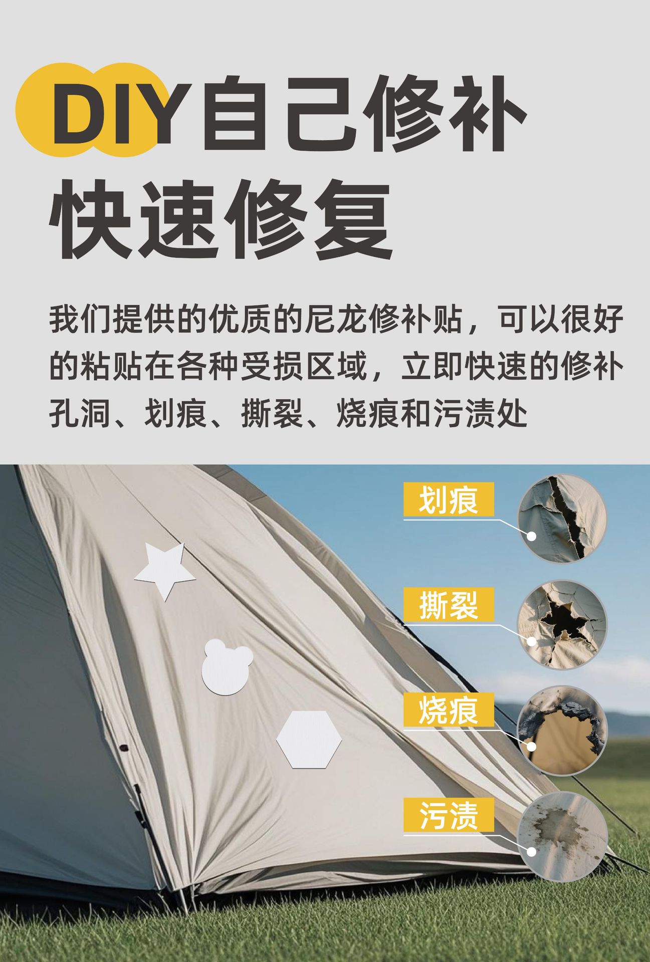 详情6.jpg