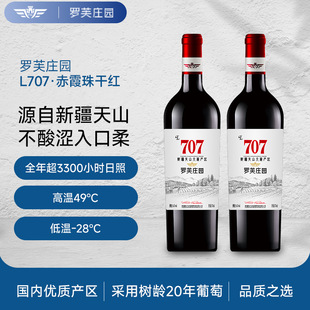 ���a�½�14.5��L707��ϼ��ɼt���Ѿ��^���ͶY�ە��t�����l���l