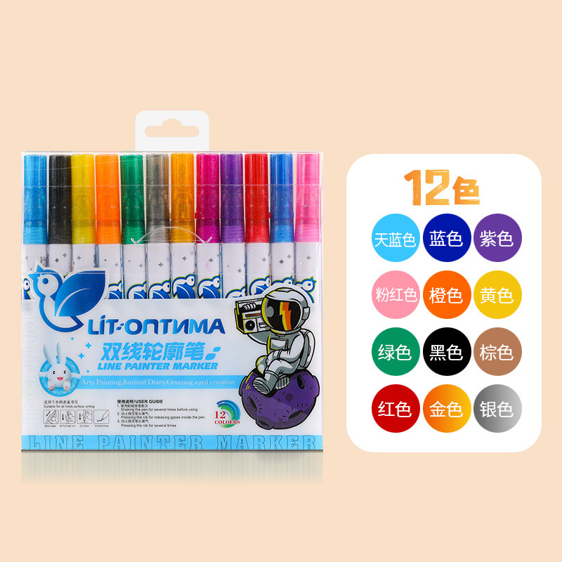 Doble línea de contorno pluma mano cuenta marca pluma Flash pluma marcador de metal oferta especial 12 traje de color plata Fondo pluma fluorescente