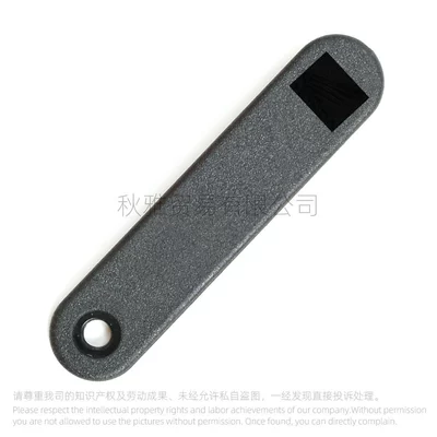 Sdh110T-7 Seat Emergency Key – Motorcycle Key