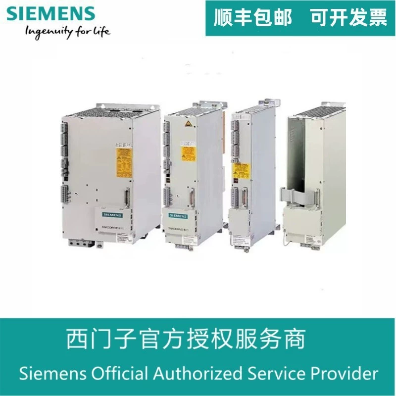 Модуль силы запасных частей СИМОДРИВЭ 6СН1113-1АБ01-0БА1 Сименса новый в запасе