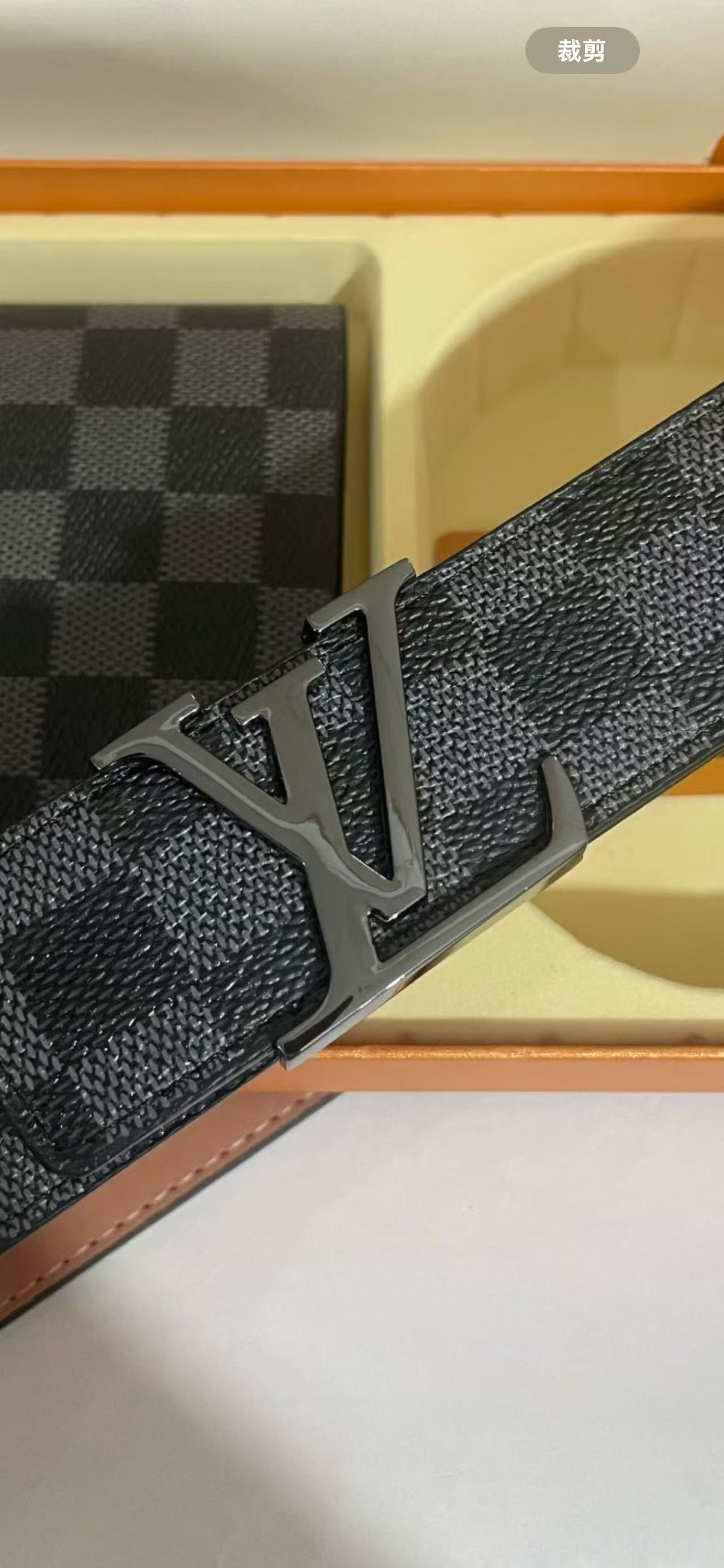 Black grid gun holster / 100cm