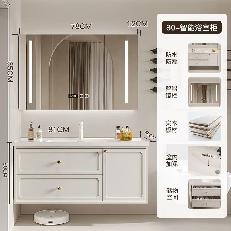 프로모션 (이벤트 중) 크림 화이트 - 핫 스타일 [스마트 풀 미러 캐비닛] - (매달려 있음) 80cm 방문 배송 + 5가지 명품