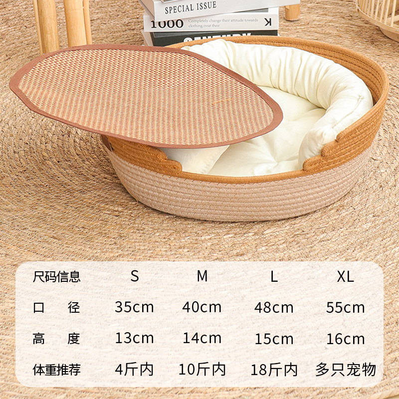 다크 브라운 백면 패드 흰색 베개 매트