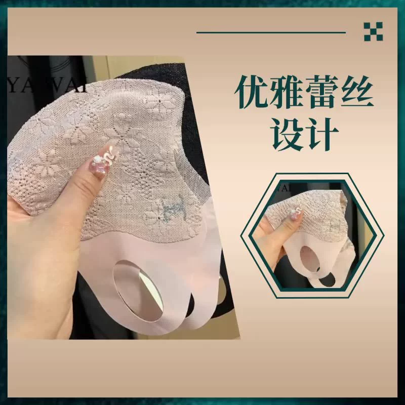 Кружевная солнцезащитная маска, красивая, трехмерная, дышащая и элегантная жаккардовая маска, летняя тонкая маска с защитой от ультрафиолета.