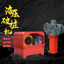 工程建筑机械;其他工程机械;凿岩机械