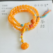 原创设计款天然老蜜蜡枣珠三圈手链女 新中式多圈珠串高级设计款
