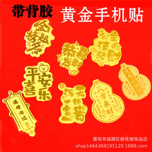 ��2mg����ؔ�칫��Ո�lؔ�֙C�N���z���Nˮؐͬ���������YƷ