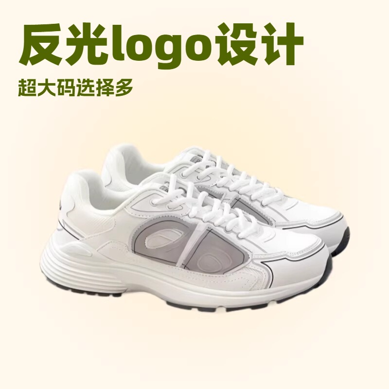 Putian 25 New Model B22 Collaboration with Dir Brand Couple's Sneakers, Sporty Trendy Luxury Shoes for Men and Women