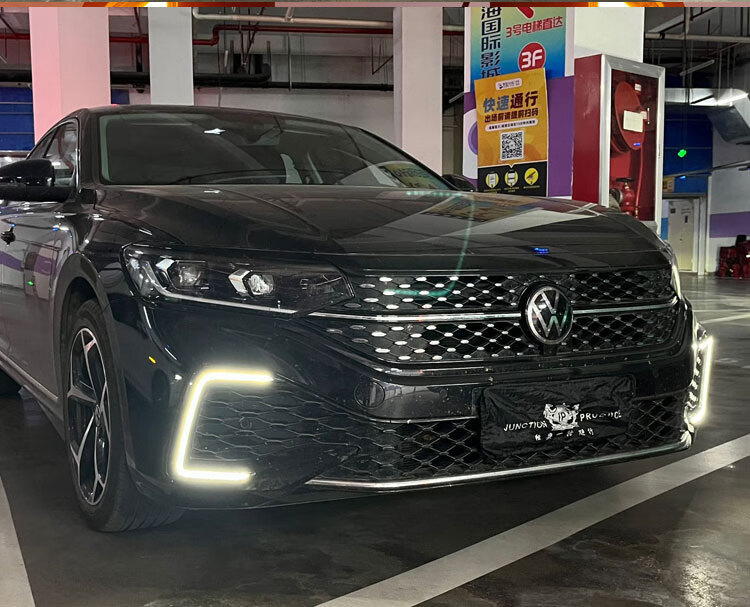 Suitable for 22-26 Models of Volkswagen Passat Daytime Running Lights and Front Fog Light Frame Modification Led Daytime Running Lights Decorative Lights