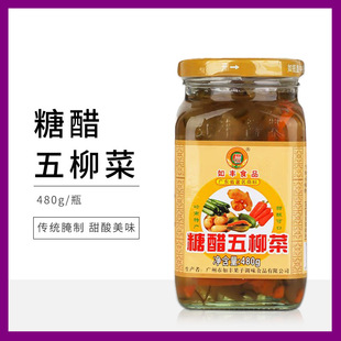 ���S�Ǵ����������Ǯa�_θ�˝n��ը������ɿ�ʲ�\����