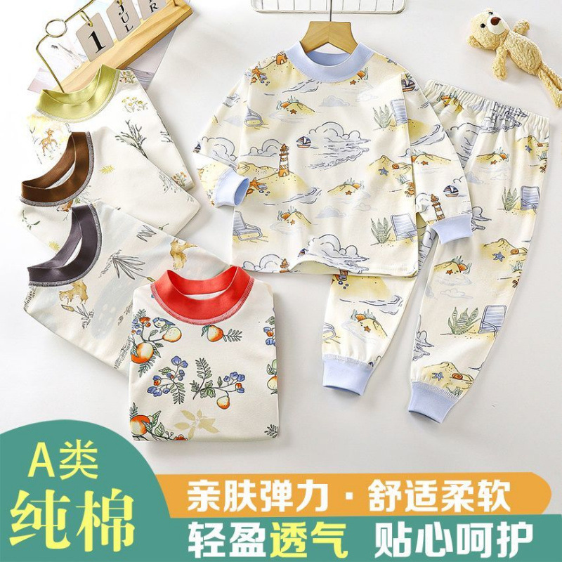 Children's thermal underwear