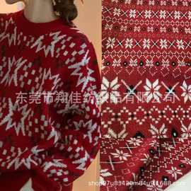 横机罗纹提花雪花罗纹布 毛织横机提花罗纹 棉服外套童装横机罗口