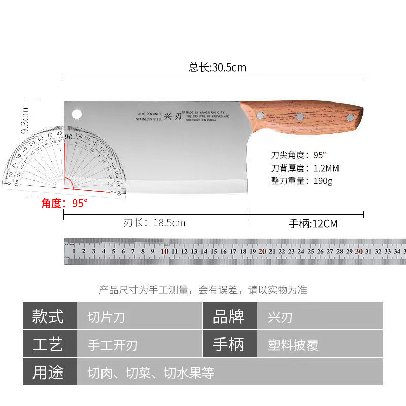 陽江メーカーは、ステンレス鋼で作られた多機能の鋭い包丁、キッチンミラークラフトシェフナイフを専門的に製造しています。|undefined