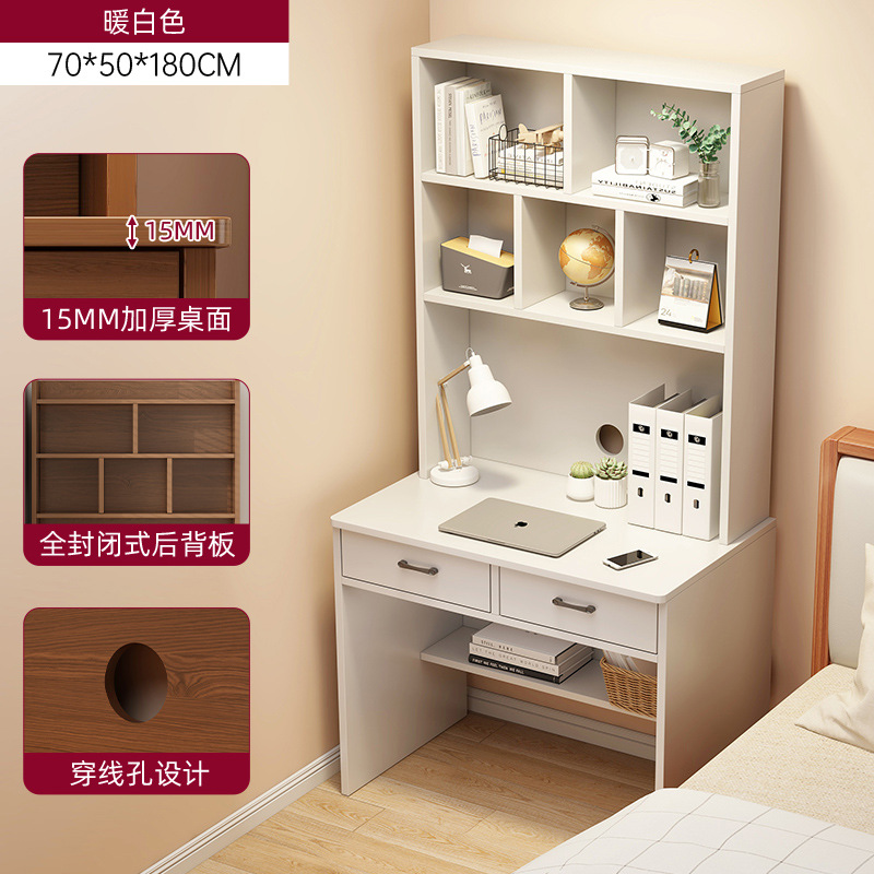 [새로운 컬러] 웜화이트 70*50*180cm