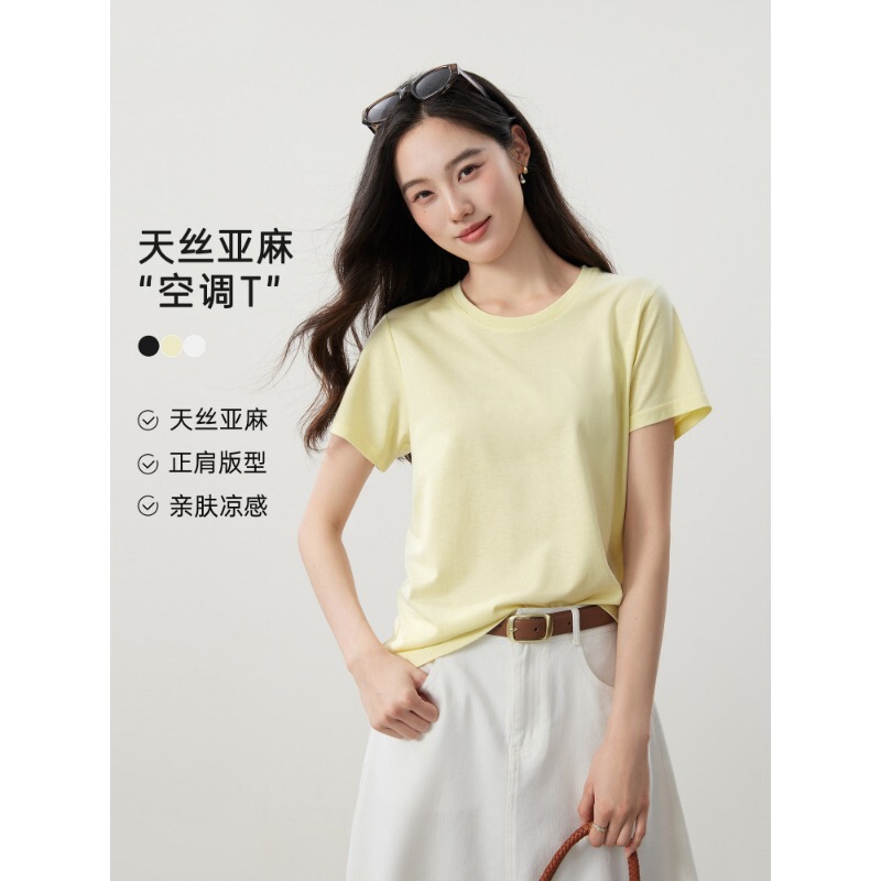 Cool and Refreshing~Infinite Silky Crescent Collar Cloud T-Shirt with Regular Shoulders, Linen and Lyocell T-Shirt for Women, New Model 26 H032304 Cool and Refreshing~Infinite Silky Crescent Collar Cloud T-Shirt with Regular Shoulders, Linen and Lyocell T-Shirt for Women, New Model 26 H032304