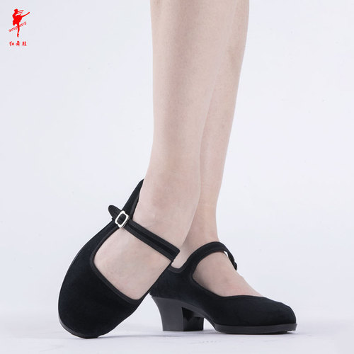 Red dance shoes ethnic folk dance Northeast Yangko velvet heel practice shoes modern square old Beijing cloth shoes dance shoes 1006