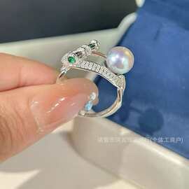 6-7mm海水真多麻戒指强光面基本无瑕可调节戒托女轻奢高级注金款