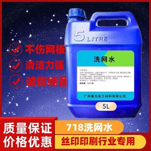 718ϴ�Wˮ718�zӡ�W�匣���坍���ܽ�������ζ�̓r�񃞻�Ч����