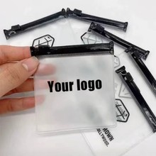 EVA珠宝首饰袋塑料定制logo 粉扑袋 服装包装袋 PVC自封袋可预订