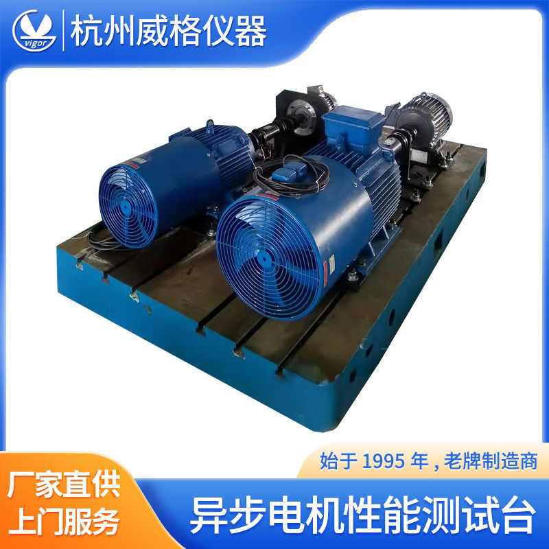 �����첽�������̨�첽����⹦���첽�綯������̨�������ϵͳ