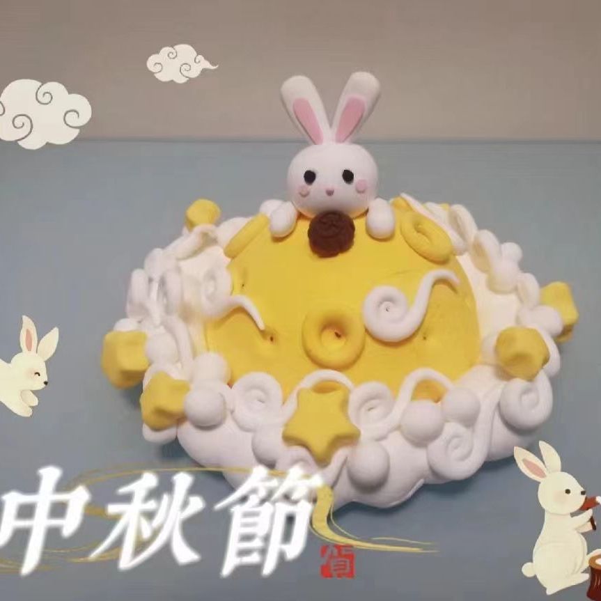 DIY handmade material lying rabbit ultra-light clay white embryo floor children's art creative handmade material