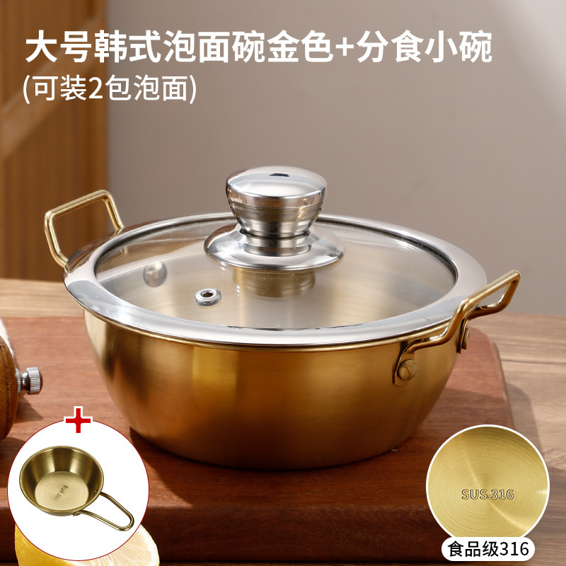 韓国式カップラーメン碗316ステンレス食品級蓋付き家庭用双耳練飯碗ナット粉専用碗ハンドル|undefined