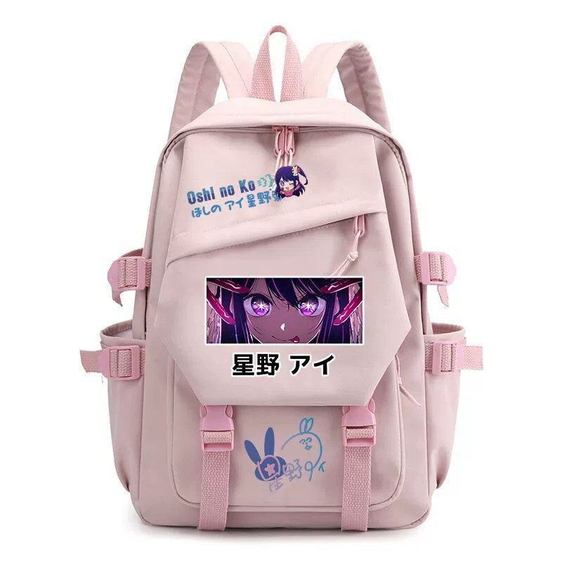 Backpack for traveling, cartoon school bag, shoulder bag