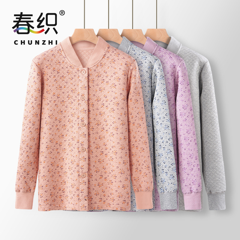 Middle-aged and elderly women's cotton-padded autumn clothes long johns suit mother's thermal underwear cardigan men's father's coat autumn and winter