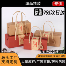 R�ɶ��ƻ���ײ���b�����������c�خaʳƷ��Ʒ����պ�