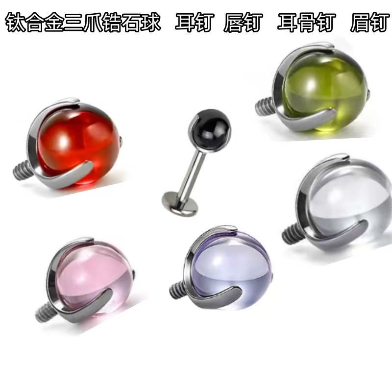 Pointed labret stud close-up product detail