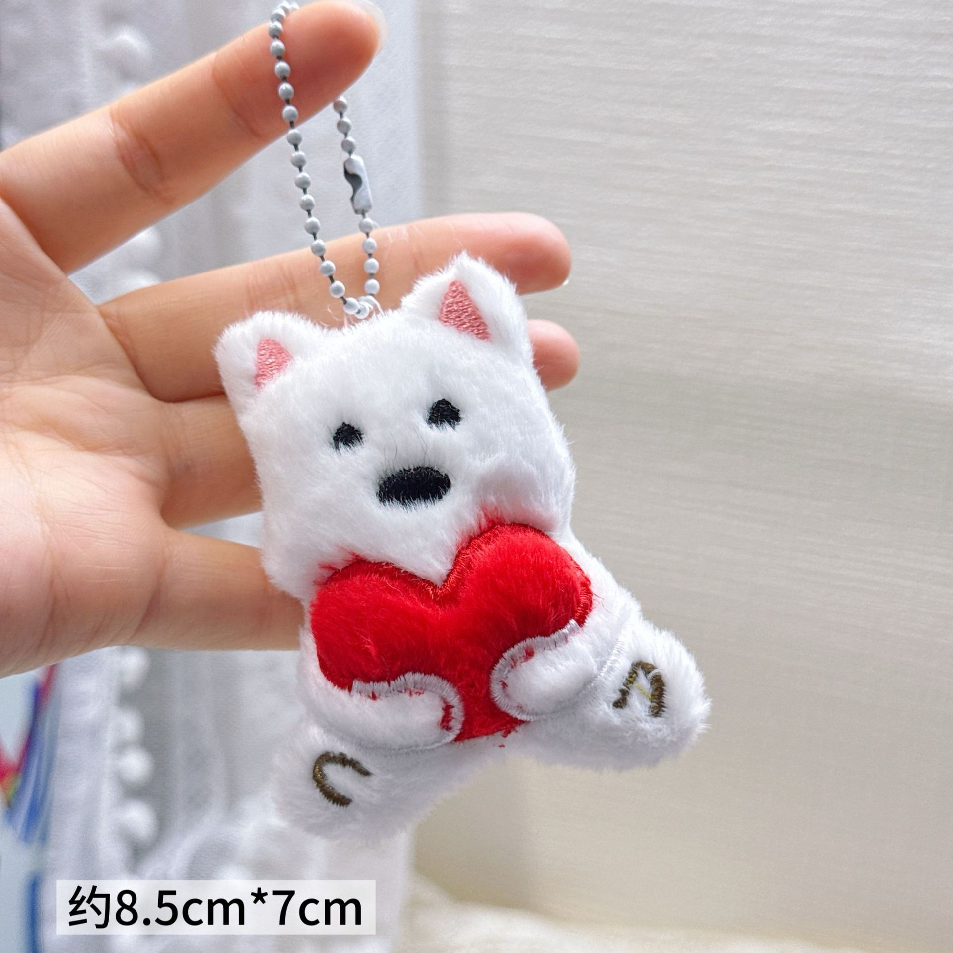 Colgante de Peluche para Mochila y Llaves image 123